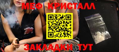 а пвп мука Среднеуральск
