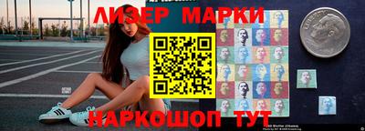 прущие крисы Славгород