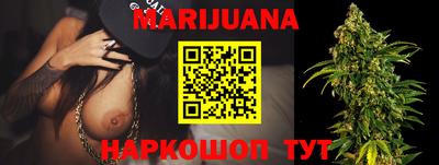 прущие крисы Славгород