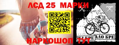 бутик Старая Купавна