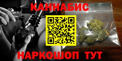 прущие крисы Славгород