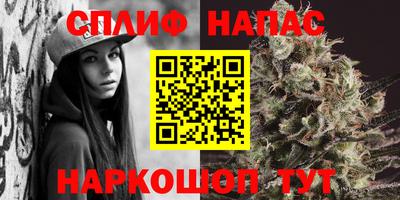 бутик Старая Купавна