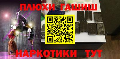 а пвп мука Среднеуральск