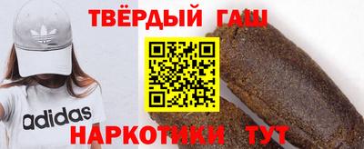 spice Ставрополь