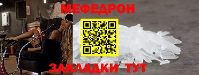 а пвп мука Среднеуральск