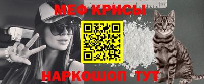 мдма Сланцы